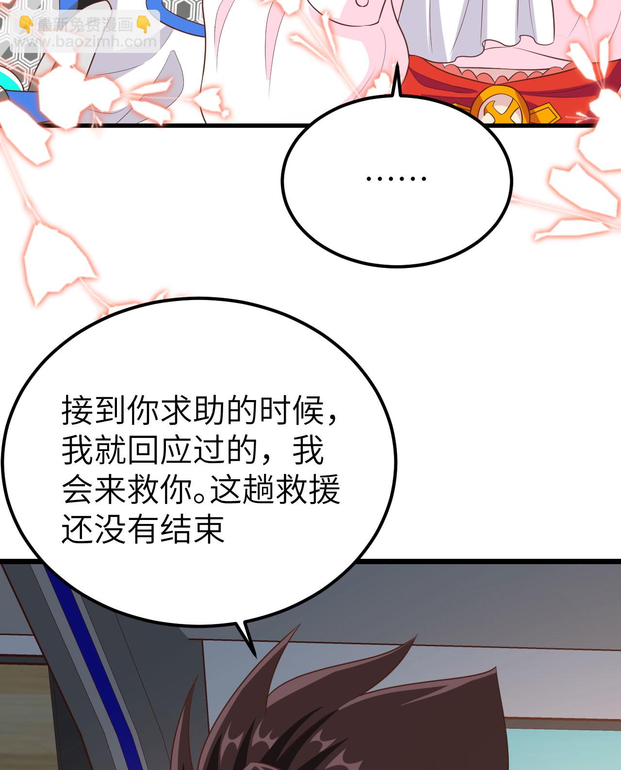 第400话24