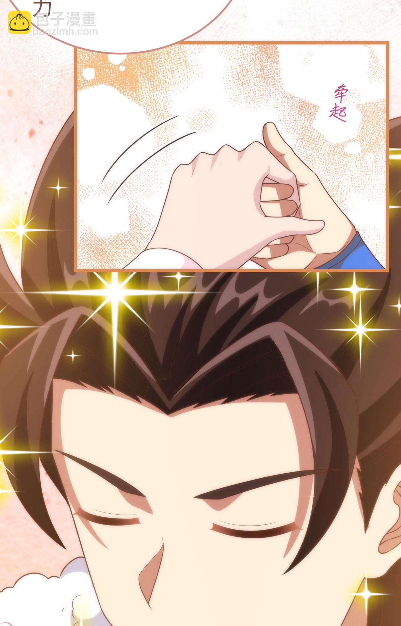 第400话42