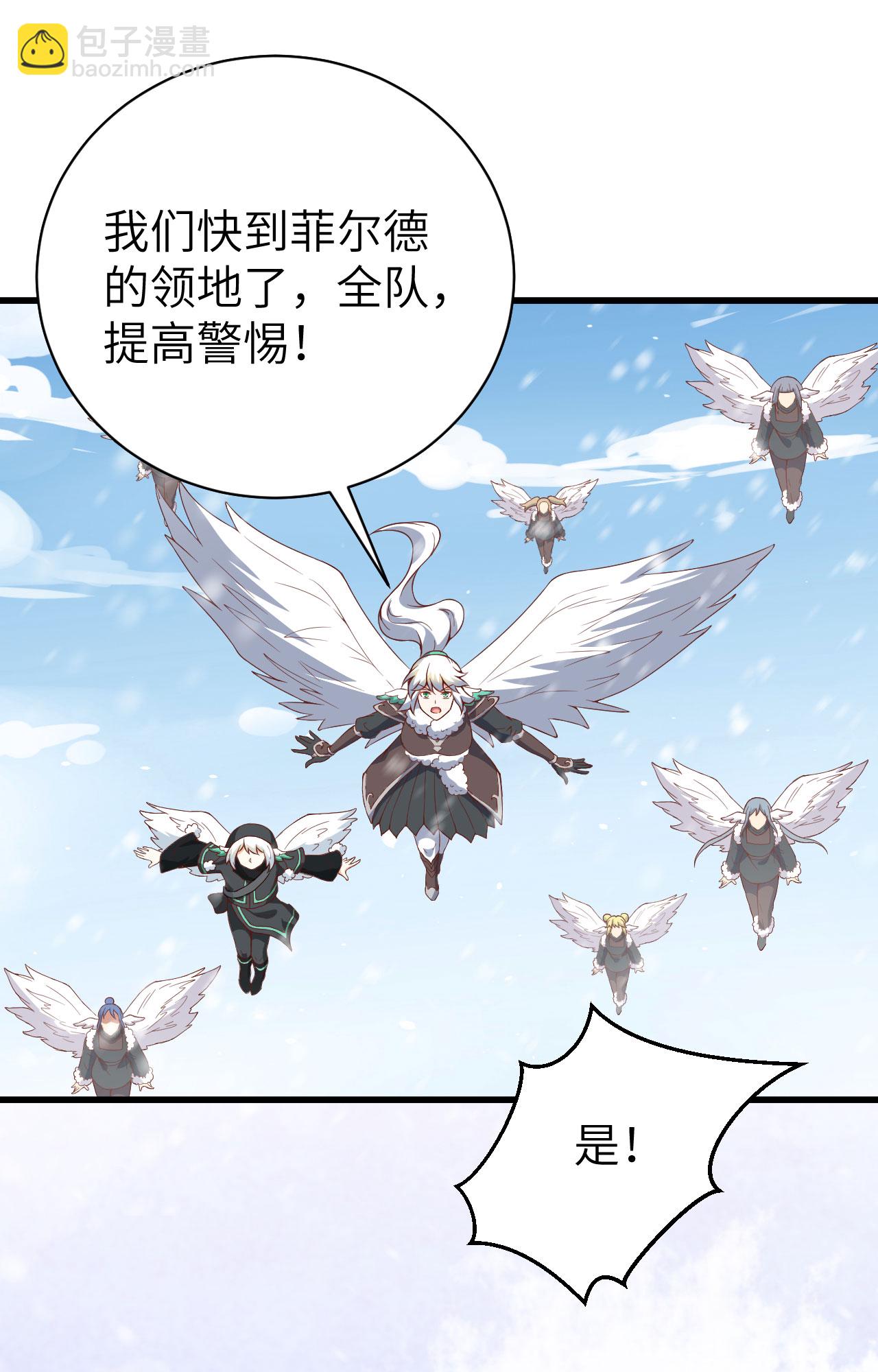 第401话24
