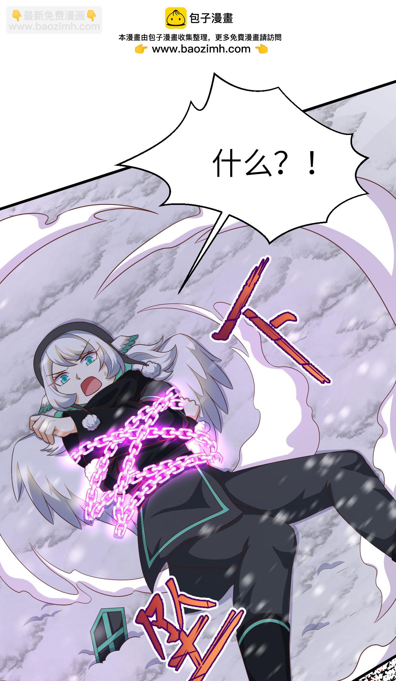 第402话1