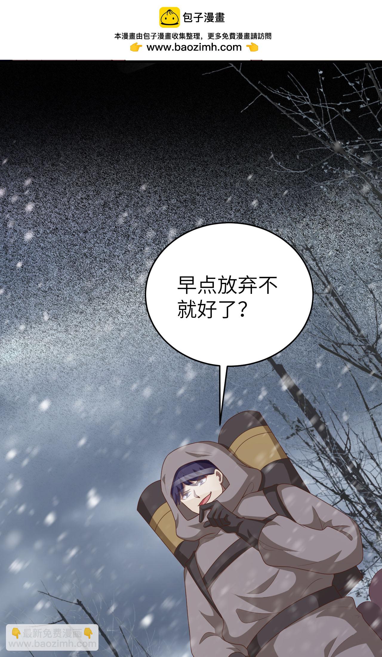 第402话12