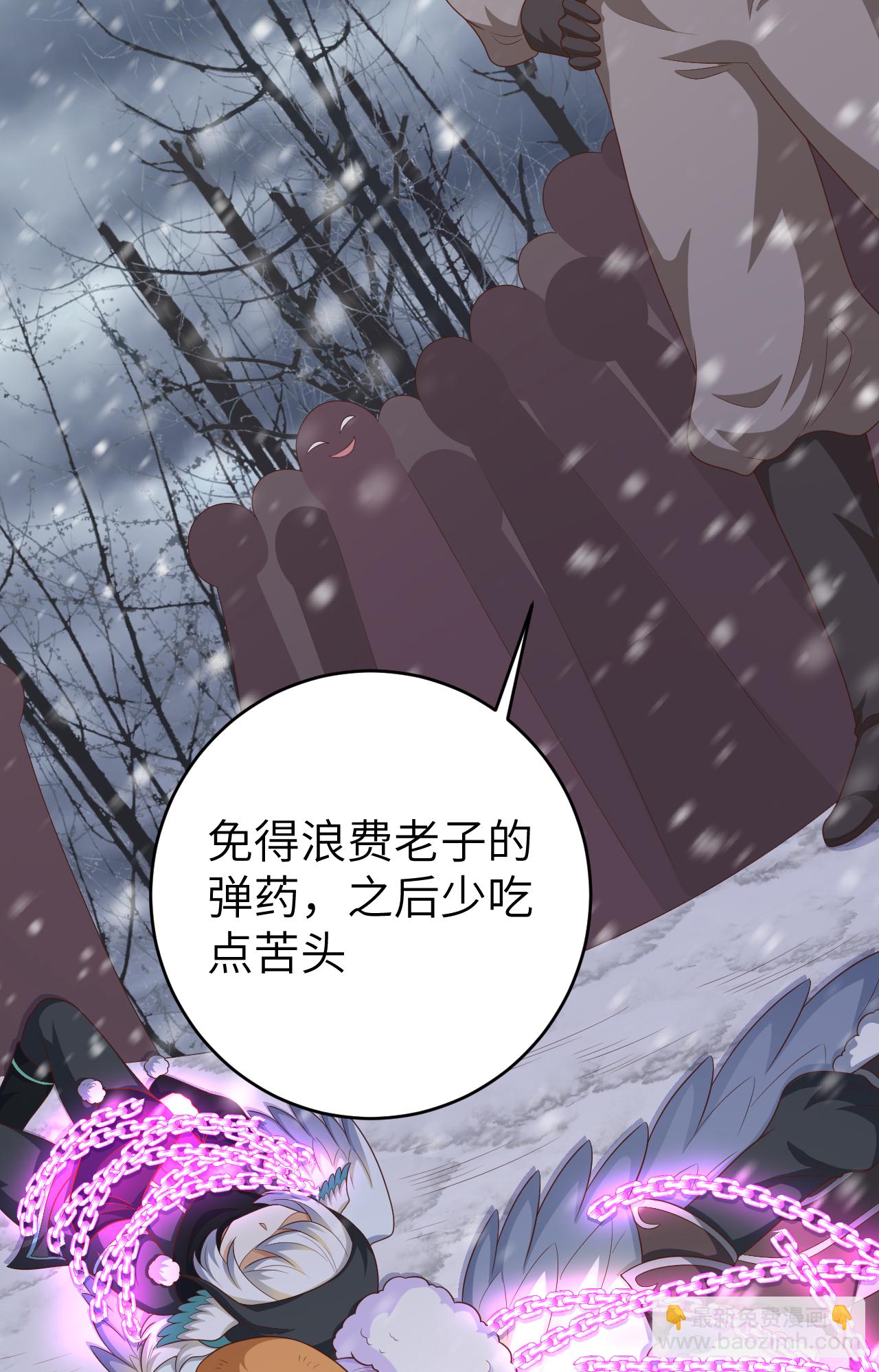 第402话13