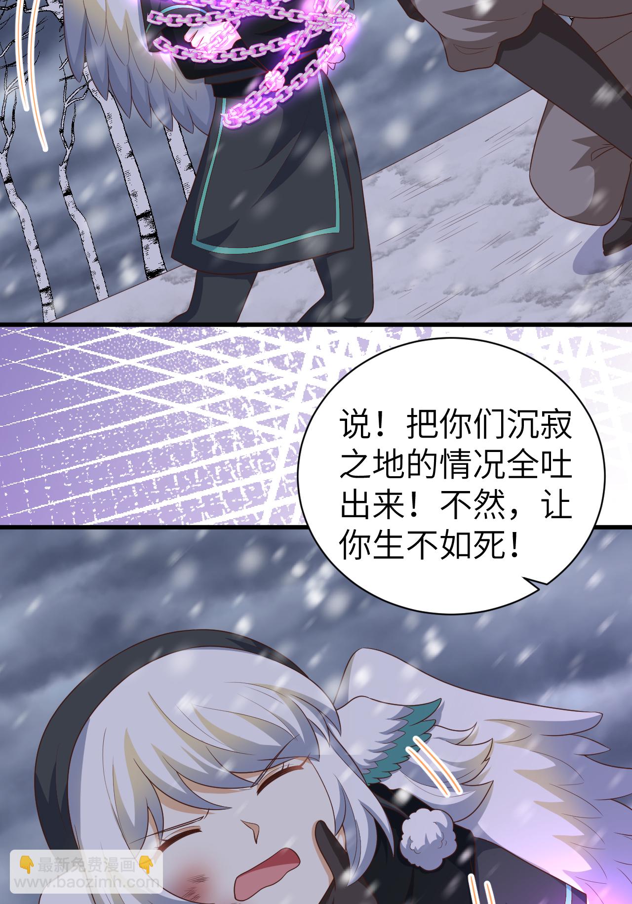 第402话17