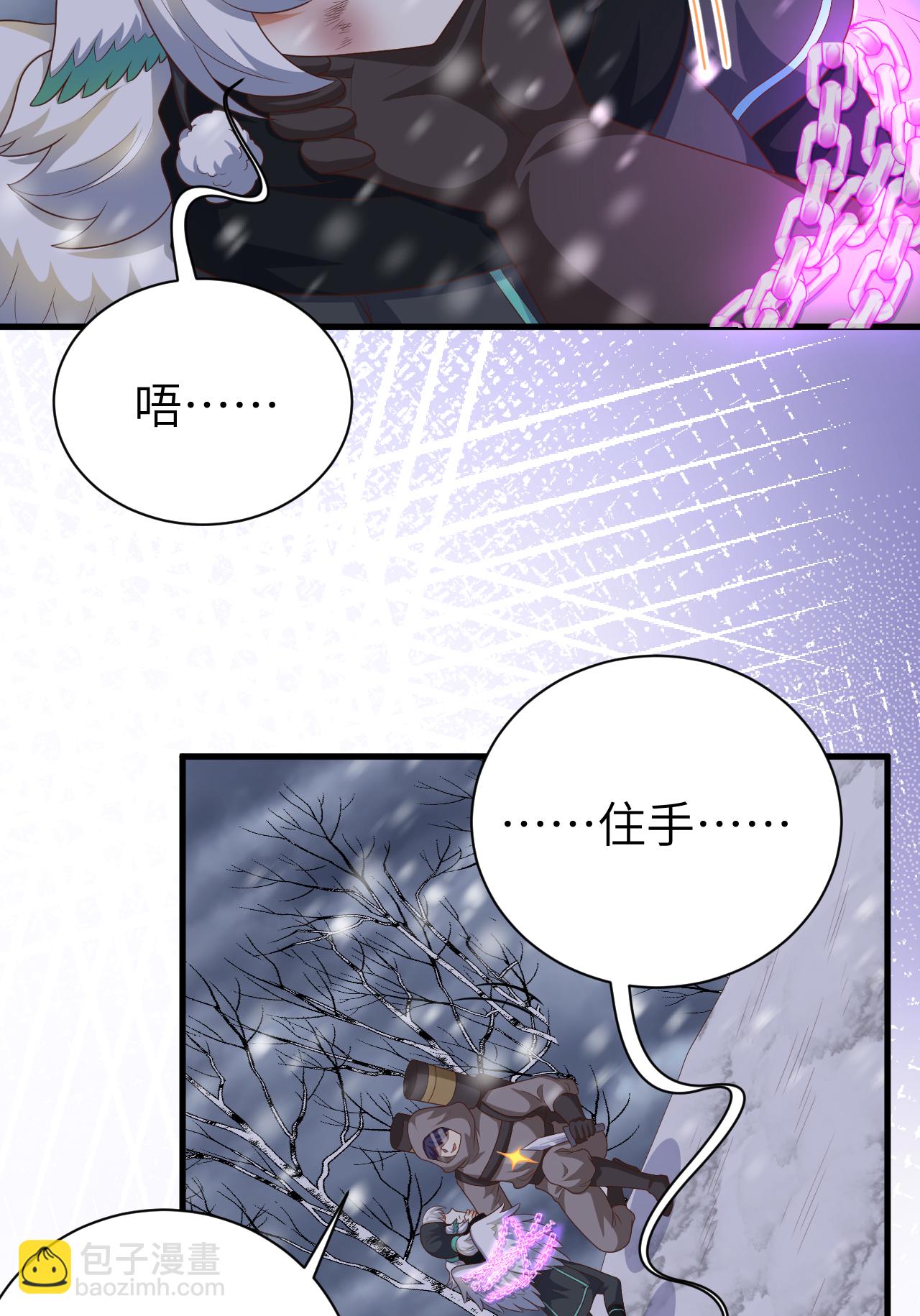 第402话18
