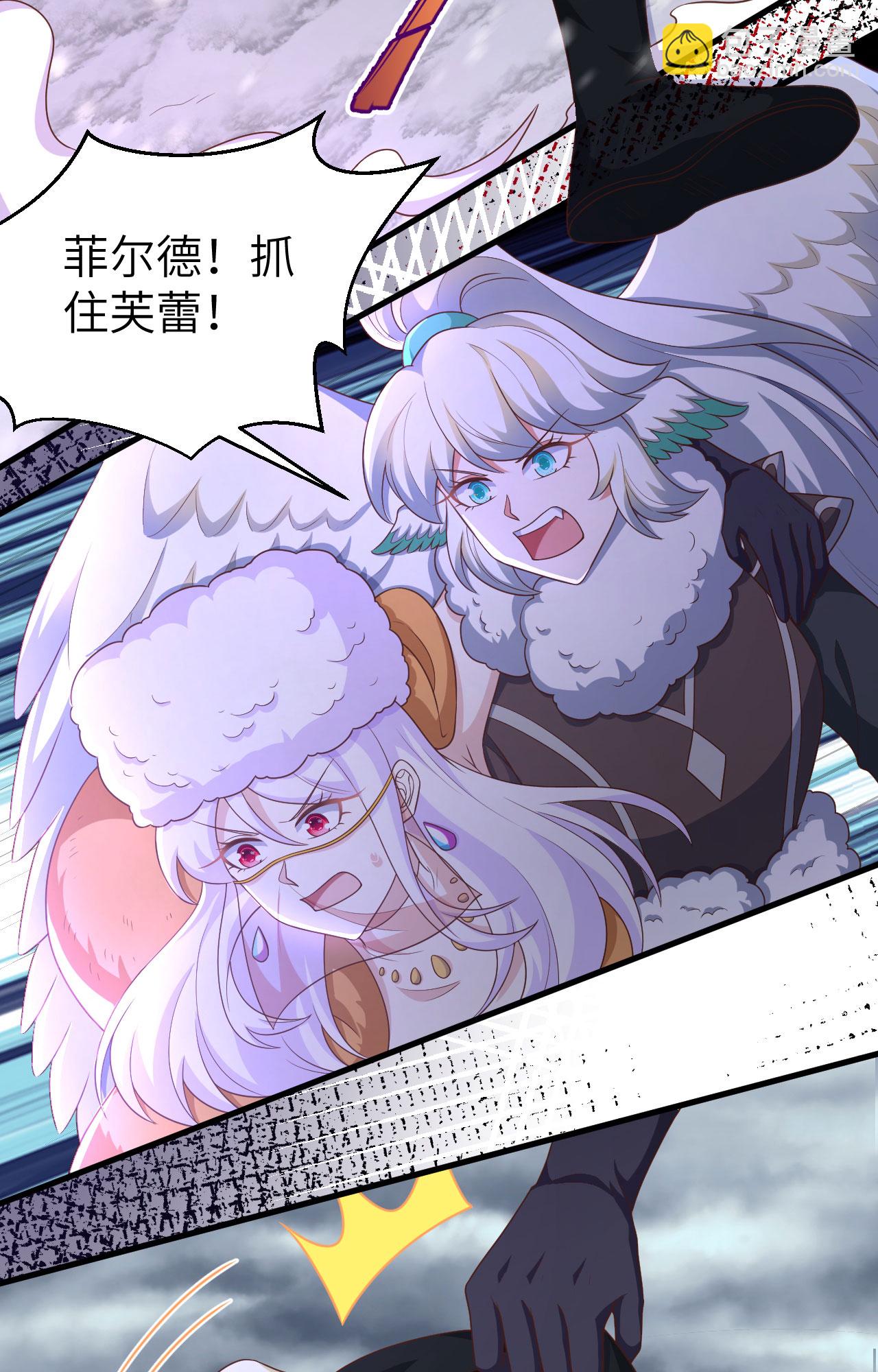 第402话2