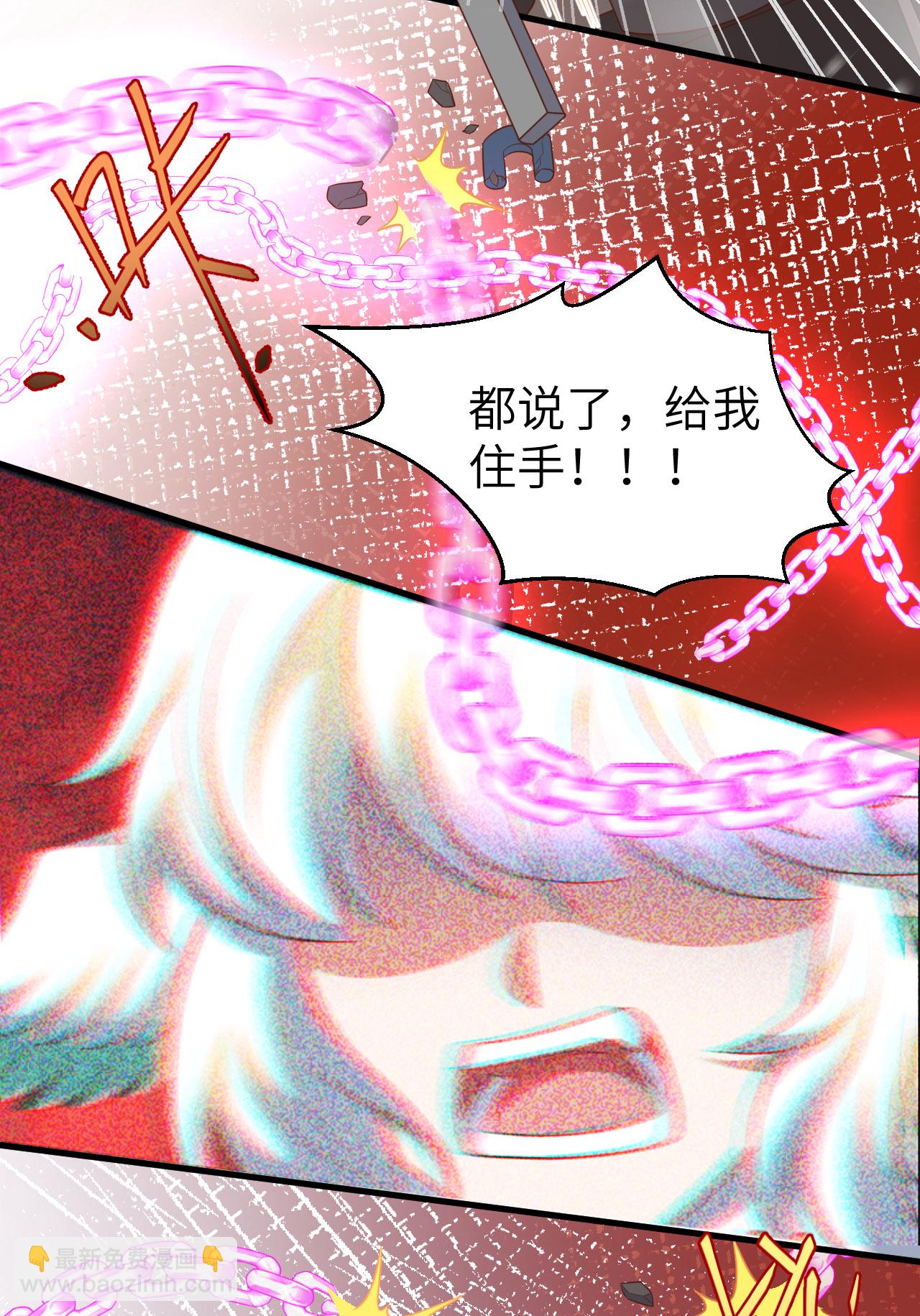 第402话22