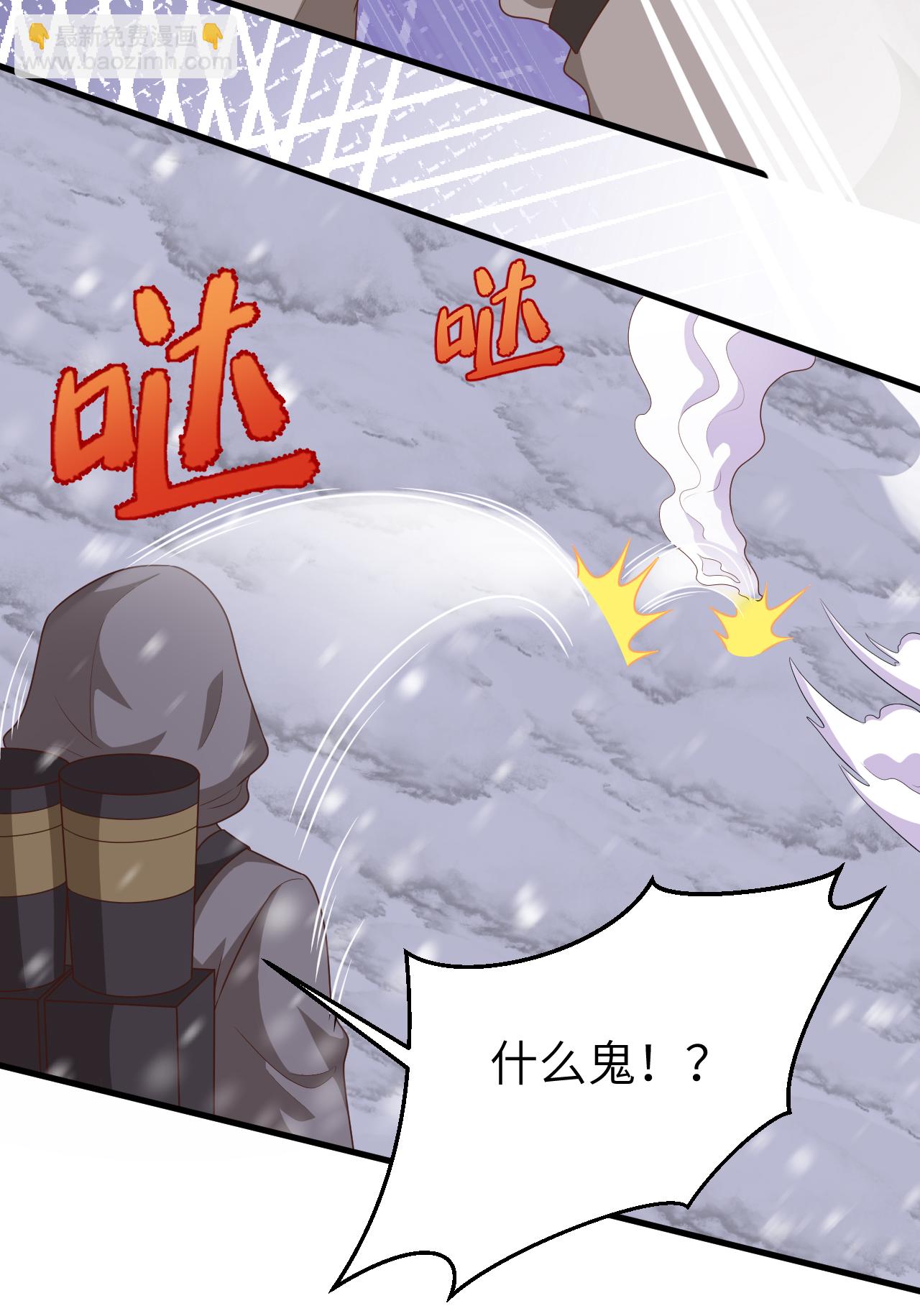 第402话24