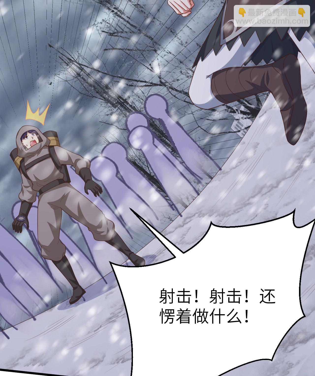第402话30