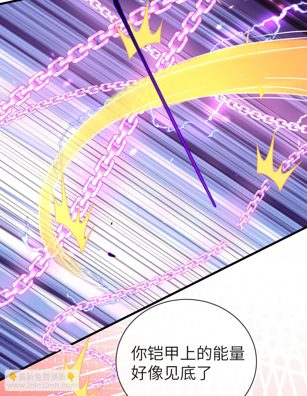 第402话34