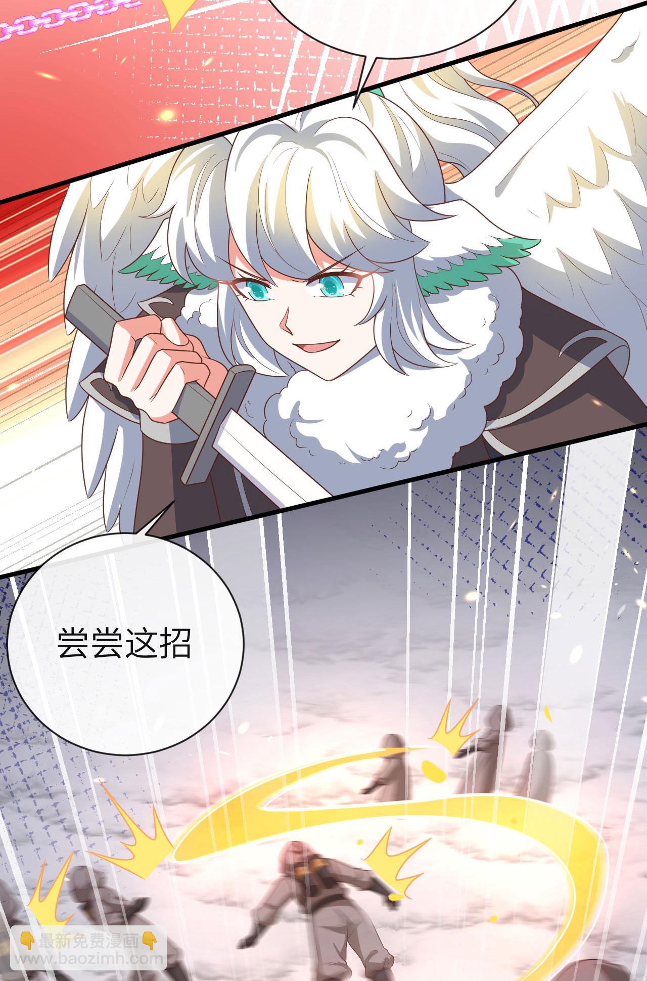 第402话35