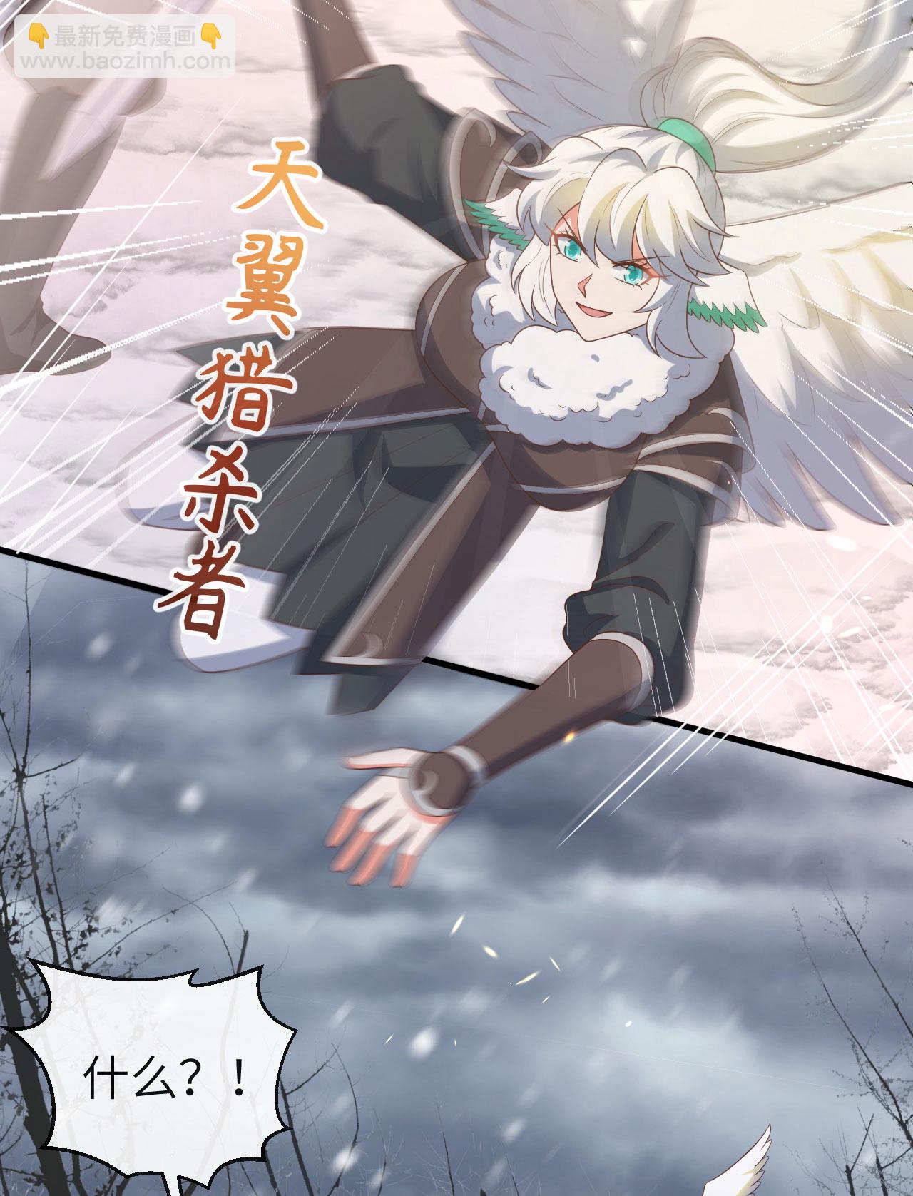 第402话37