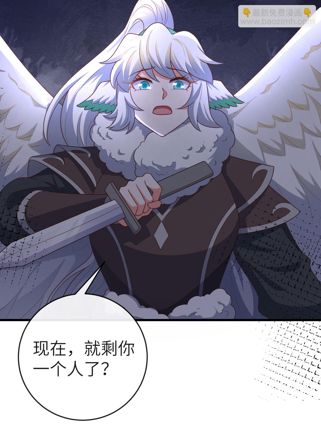 第402话39