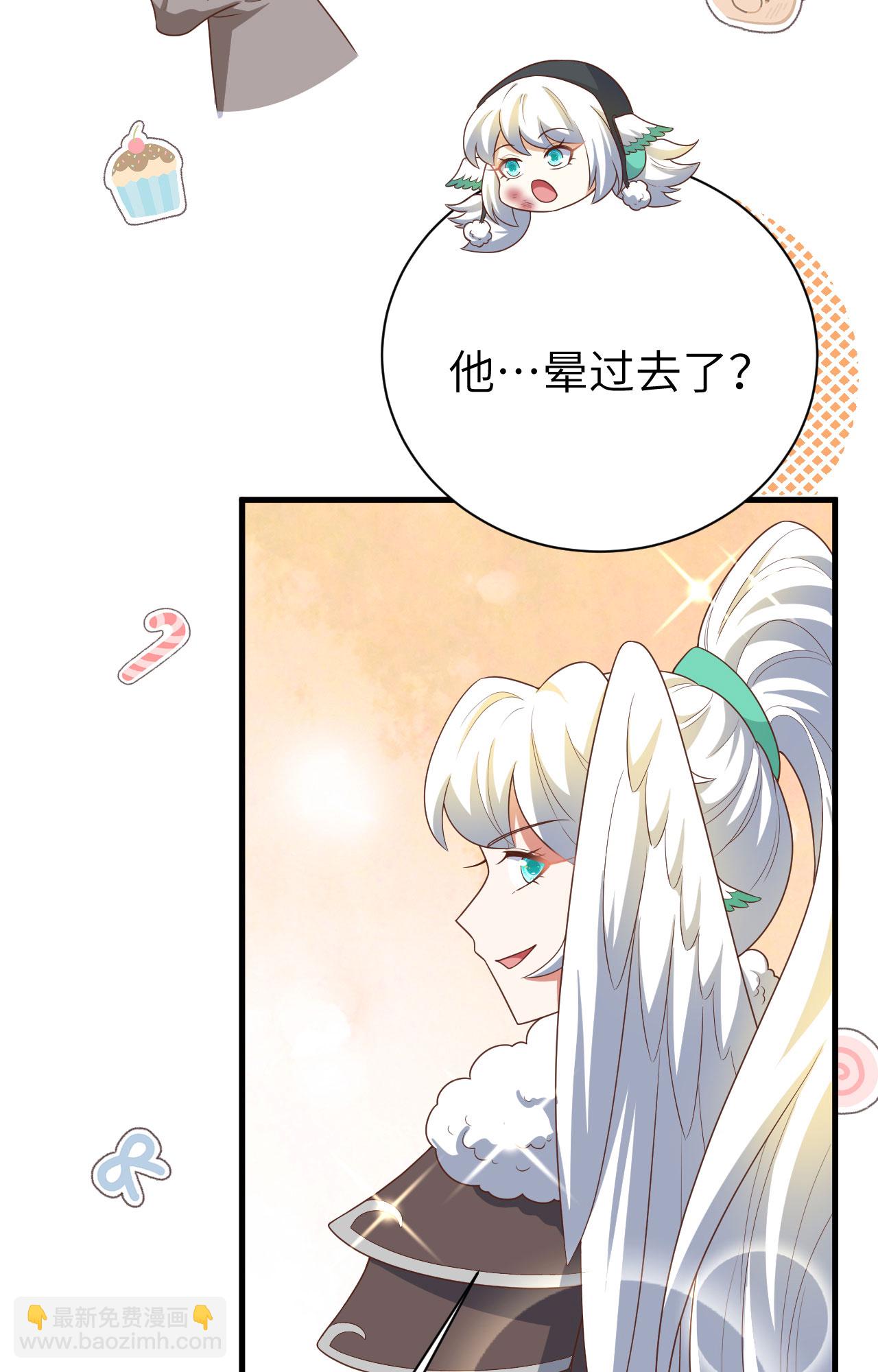 第402话43