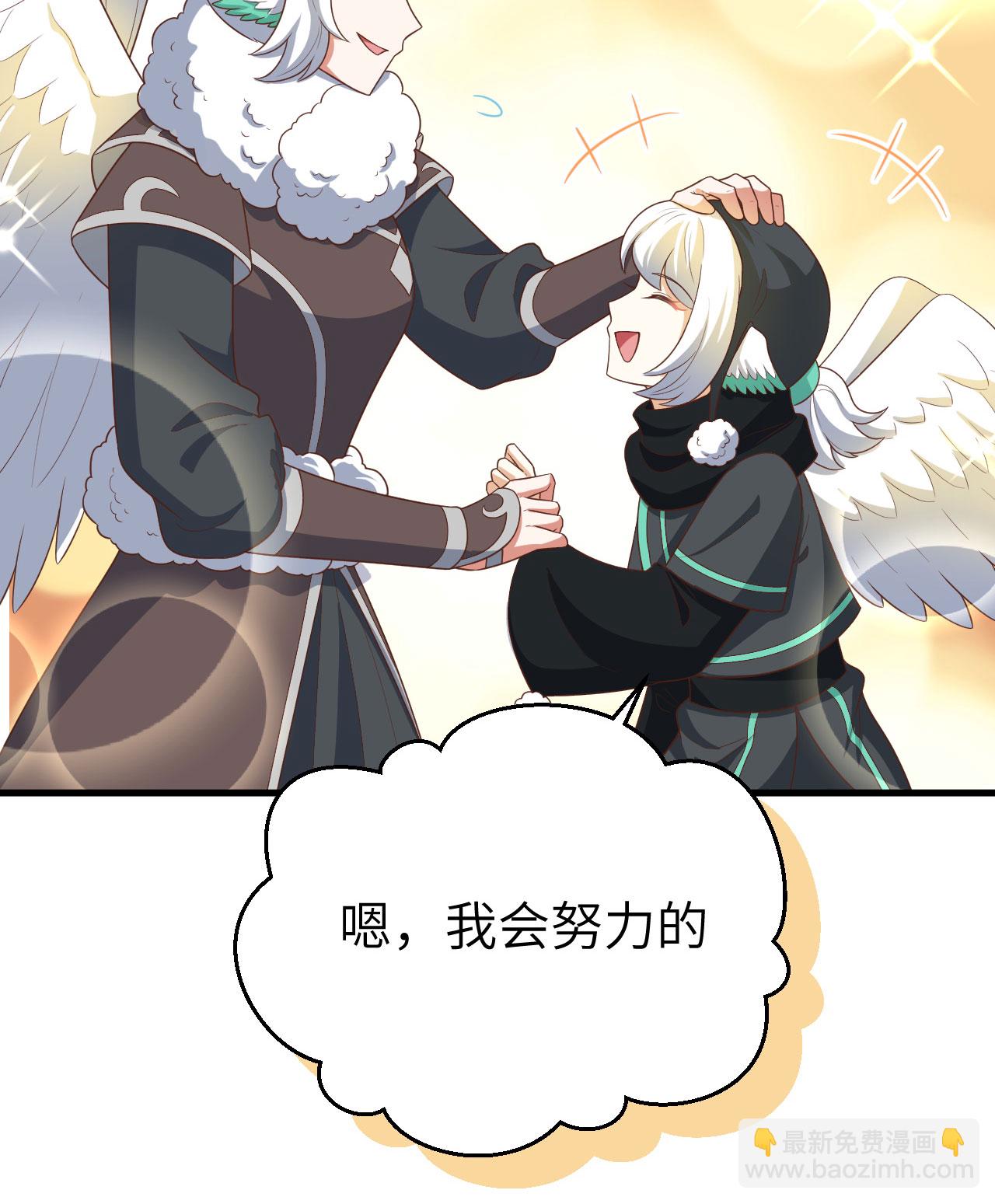第402话48