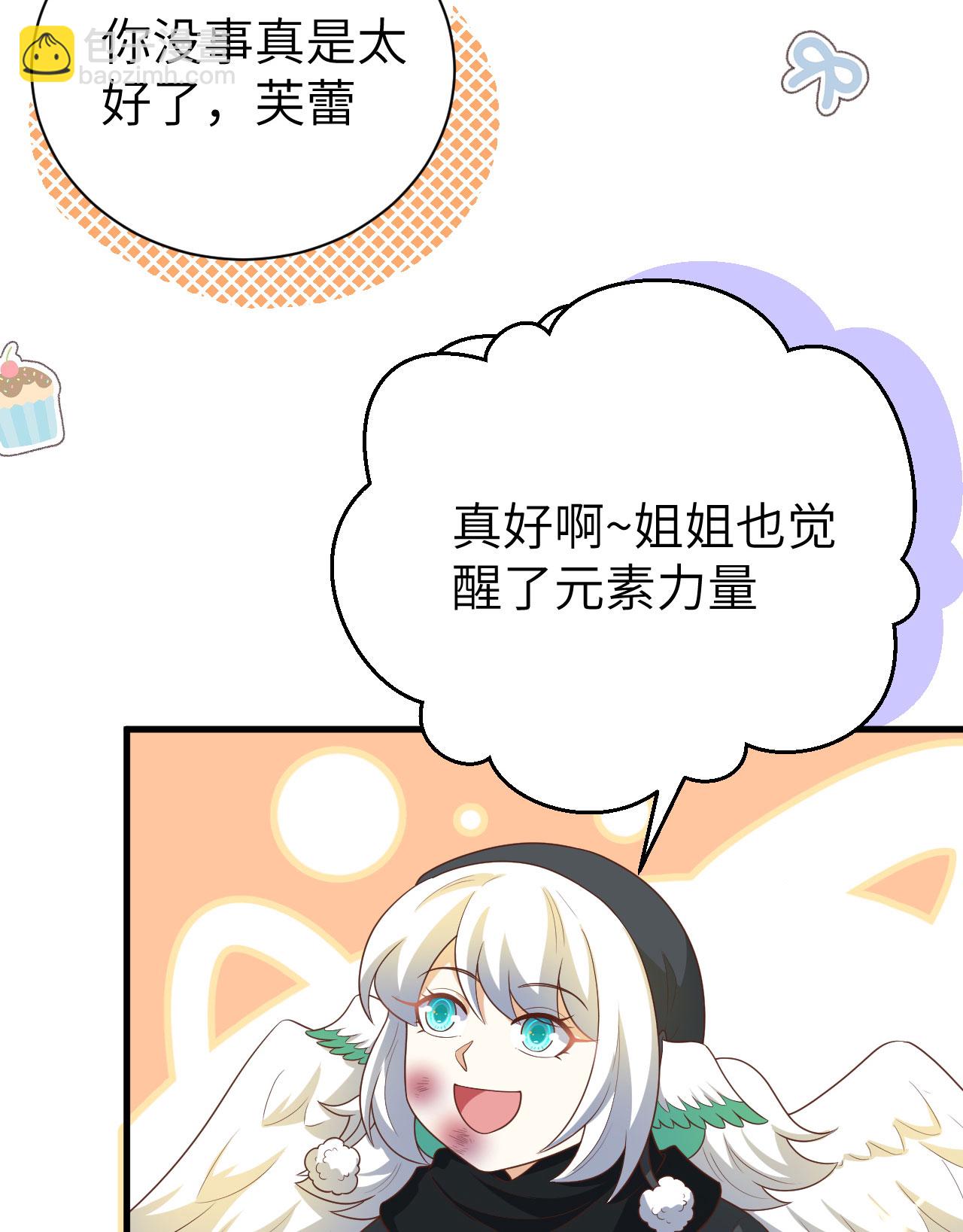 第402话50