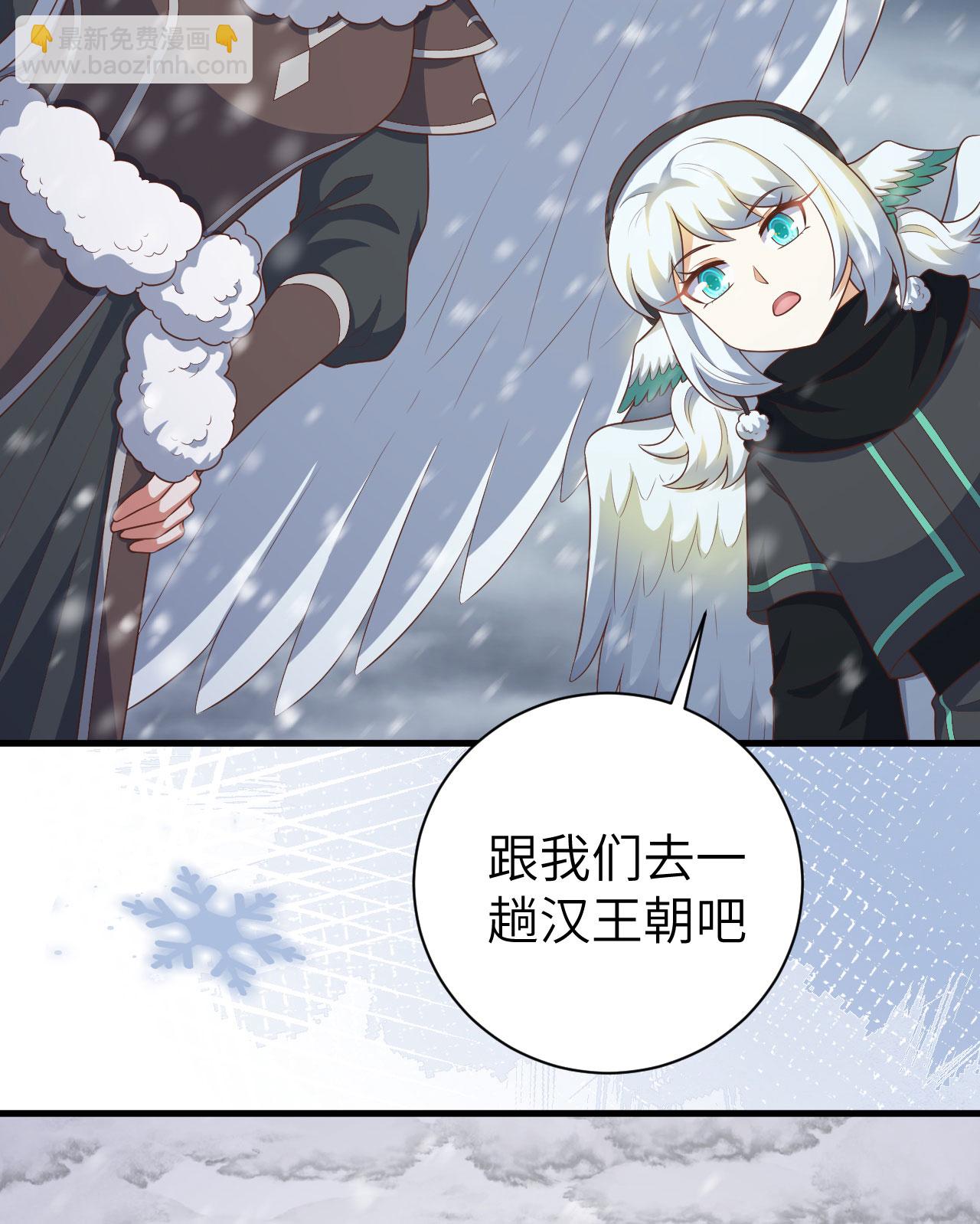 第402话56