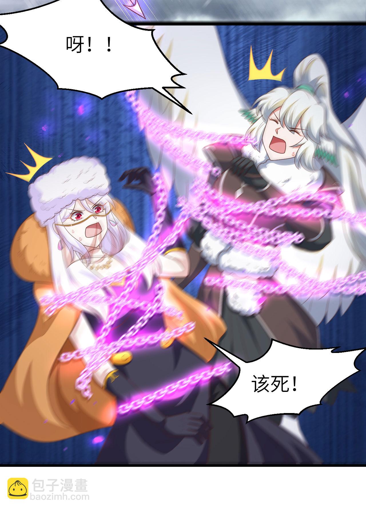 第402话7