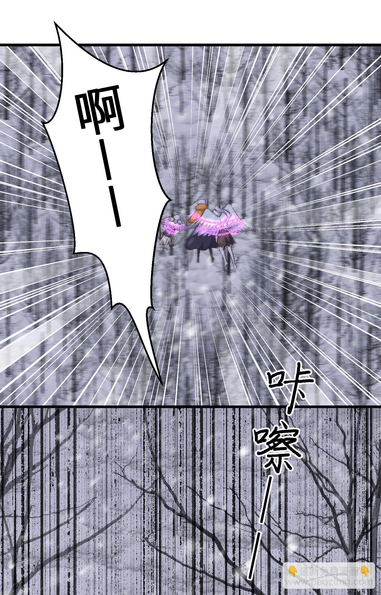 第402话8