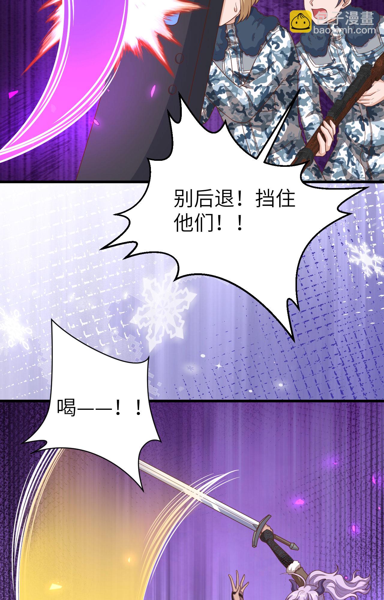 第404话19