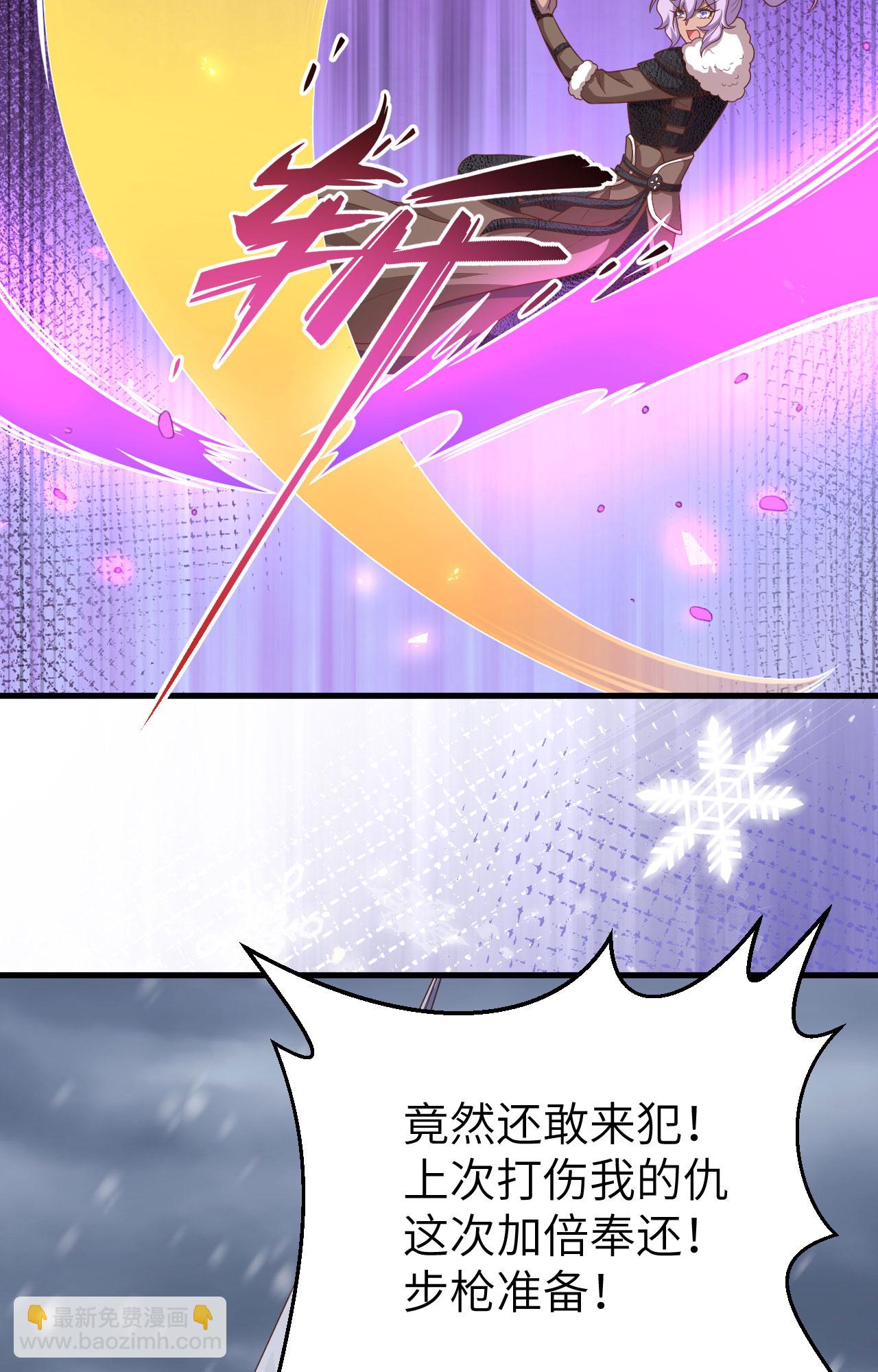 第404话20