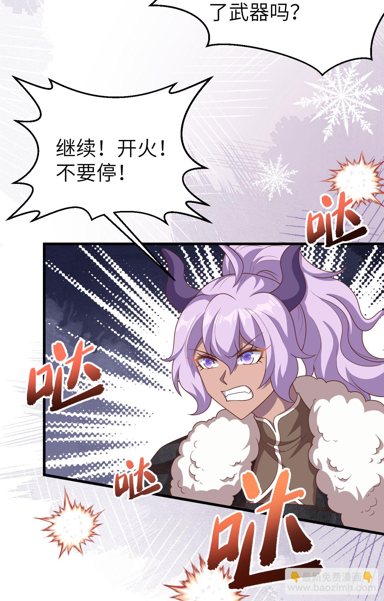 第404话27