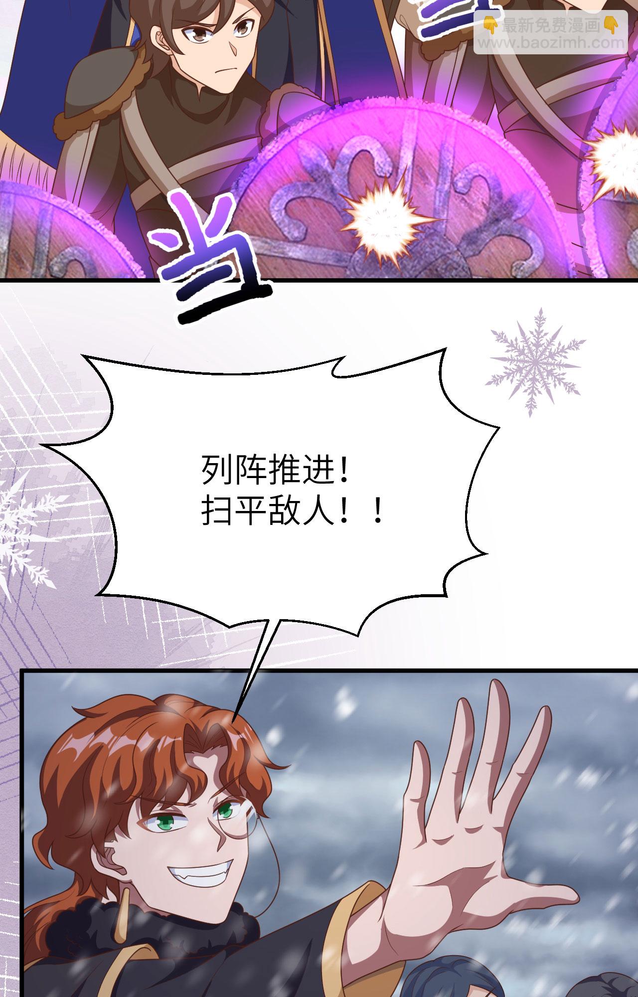 第404话29