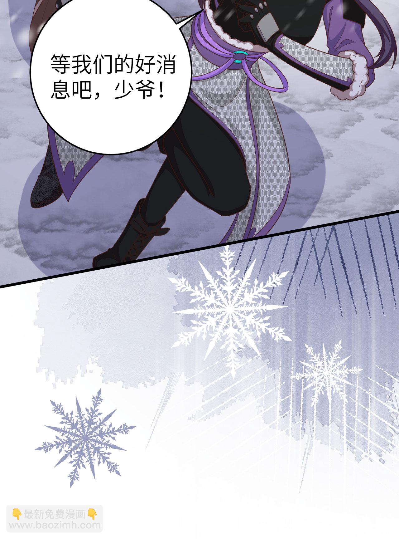 第404话64