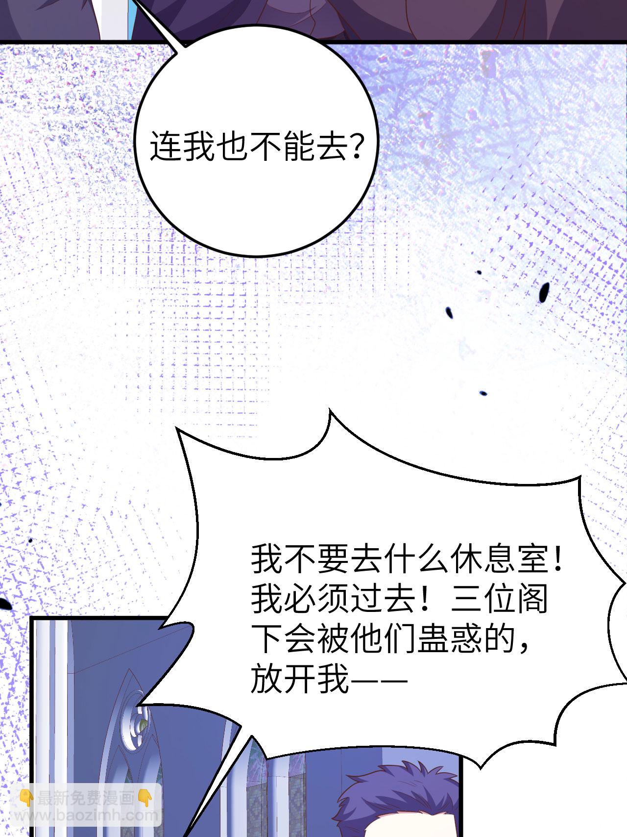 第436话22