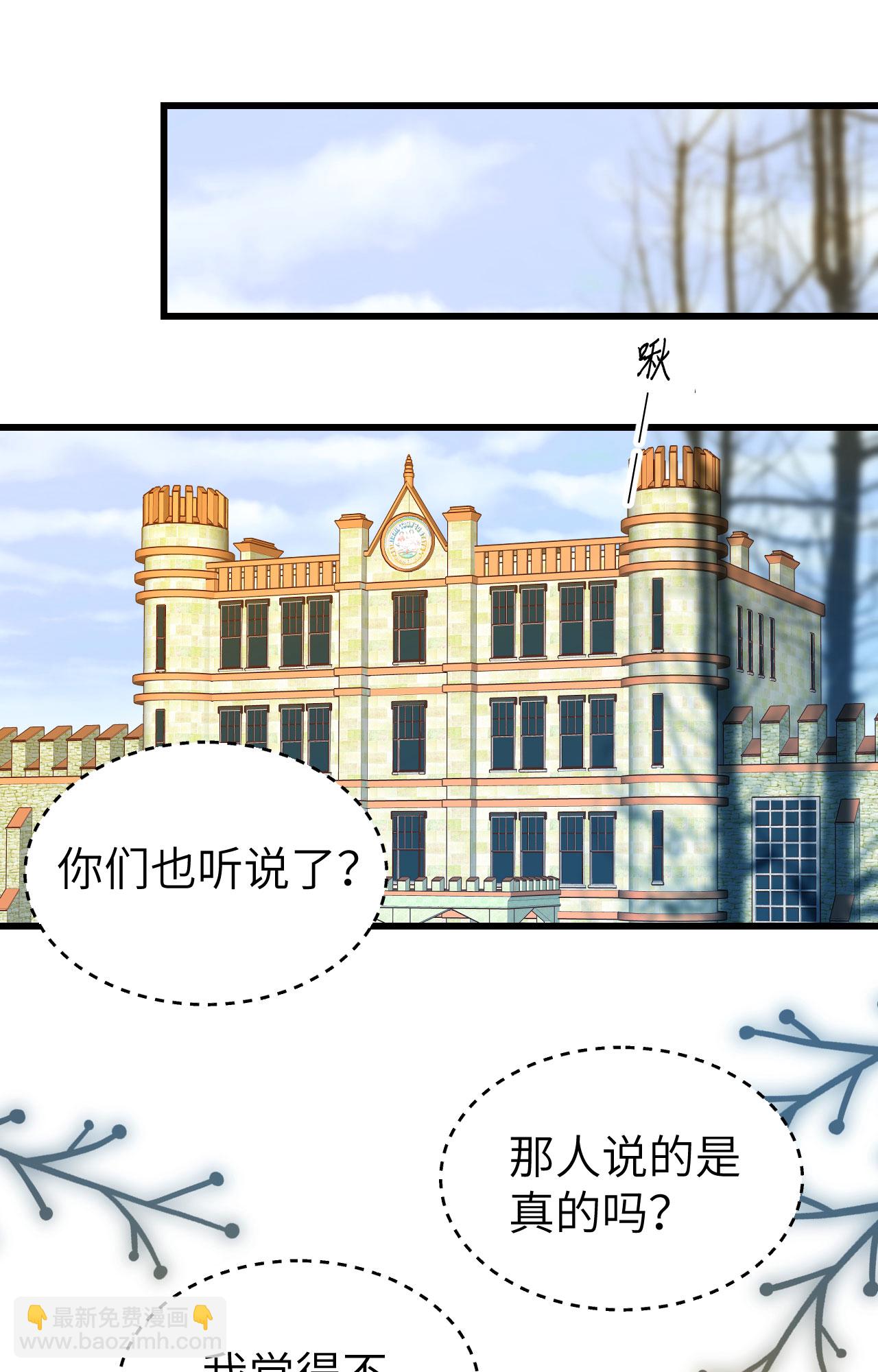 第451话15