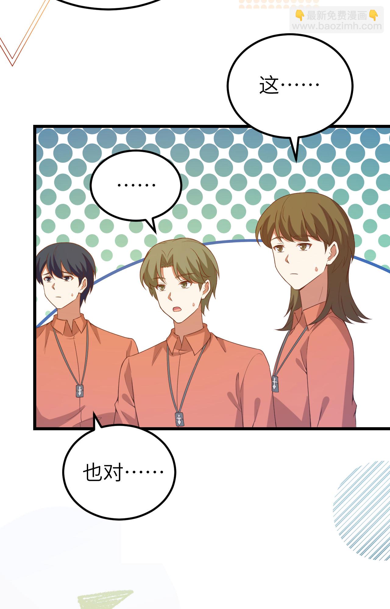 第451话19