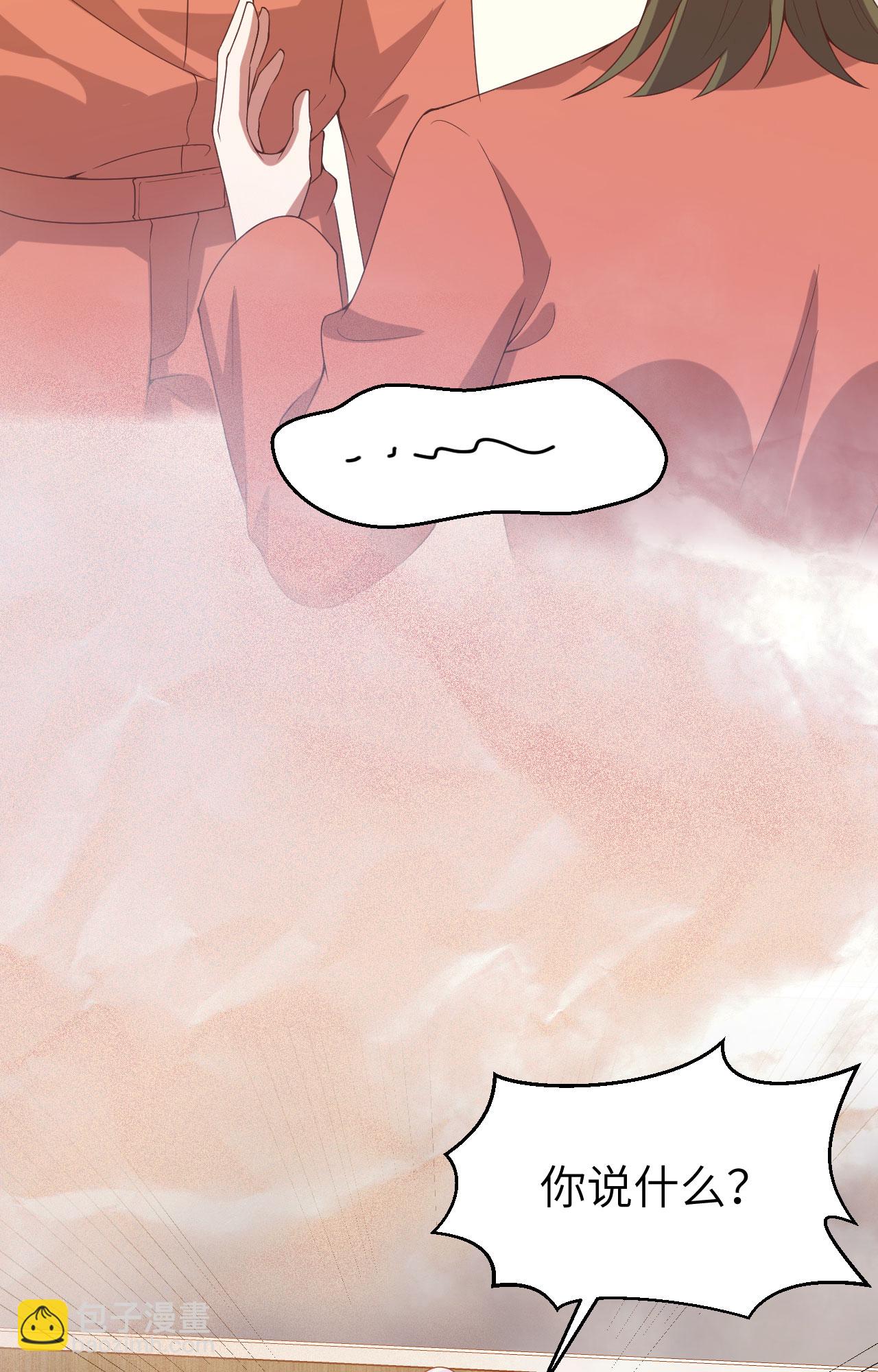 第451话21
