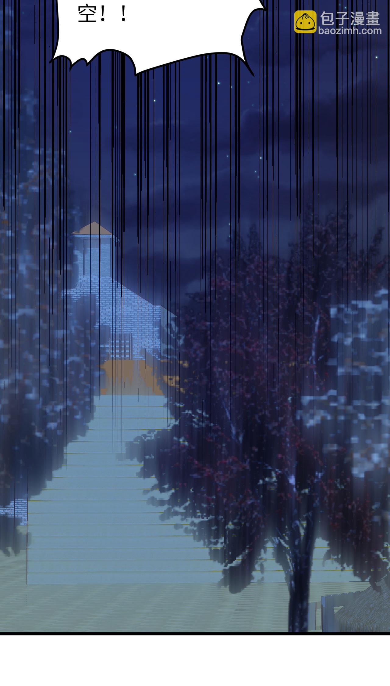 第451话42