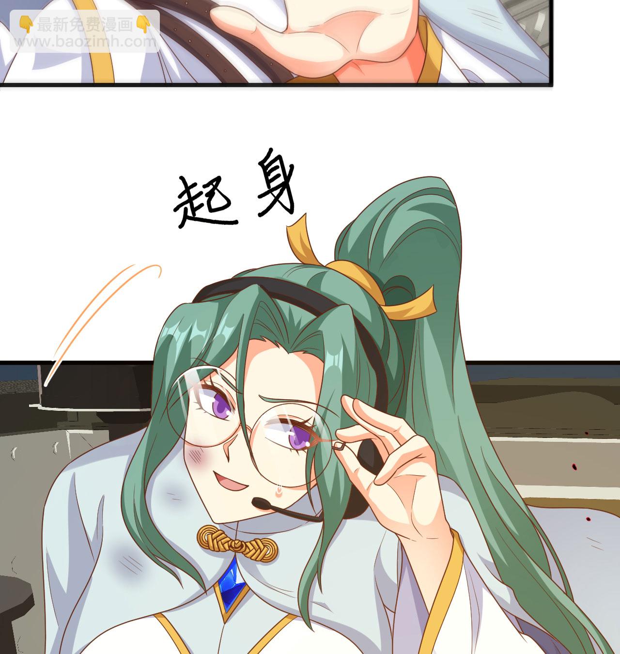 第453话16