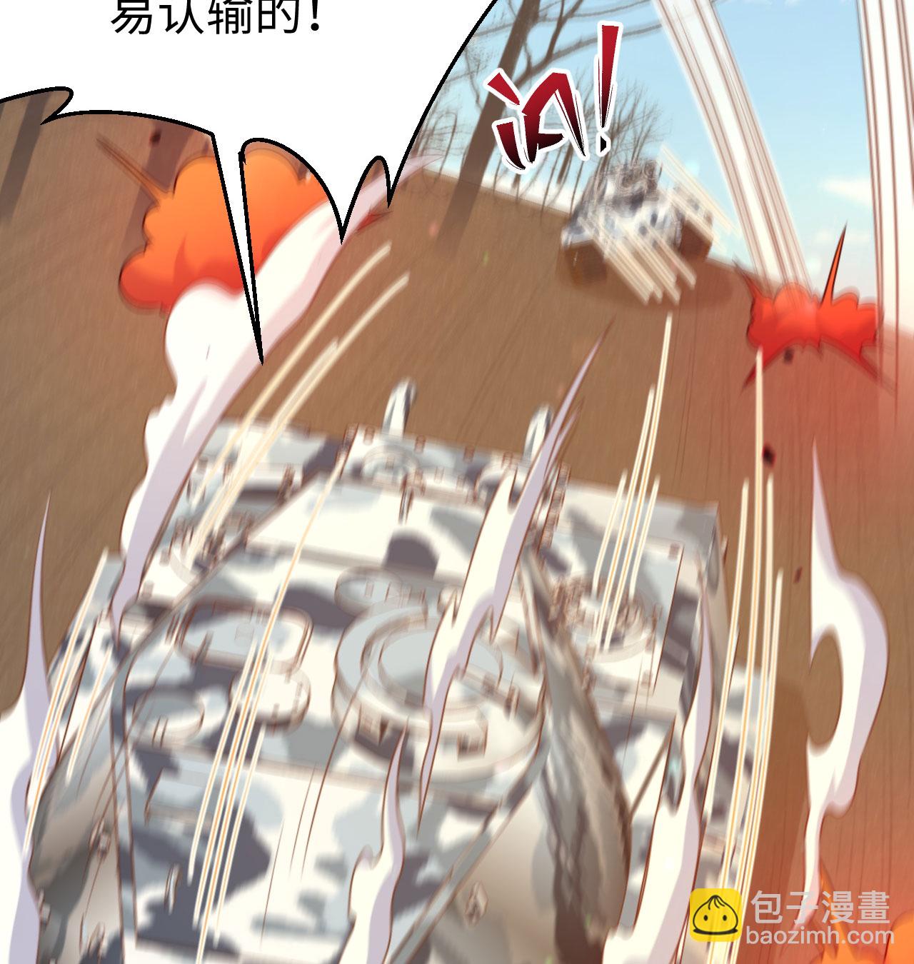 第453话18