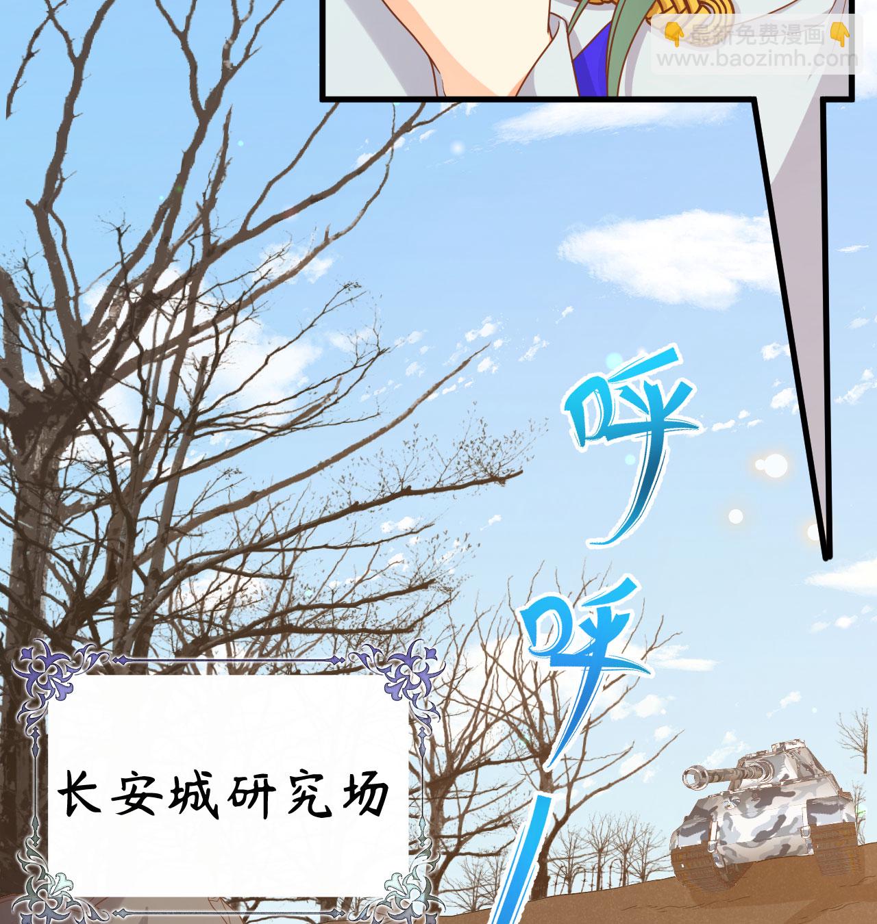 第453话2