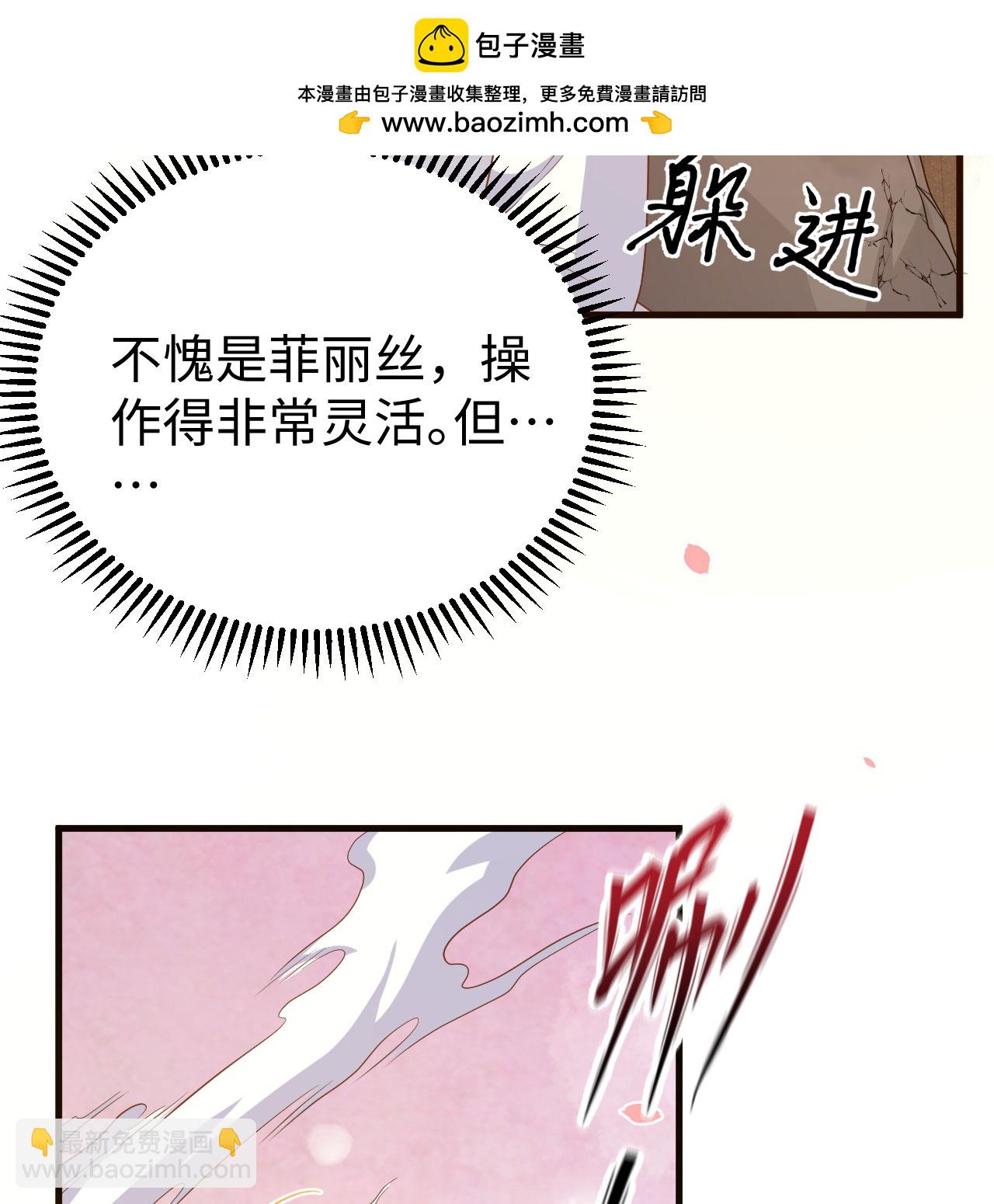 第453话22