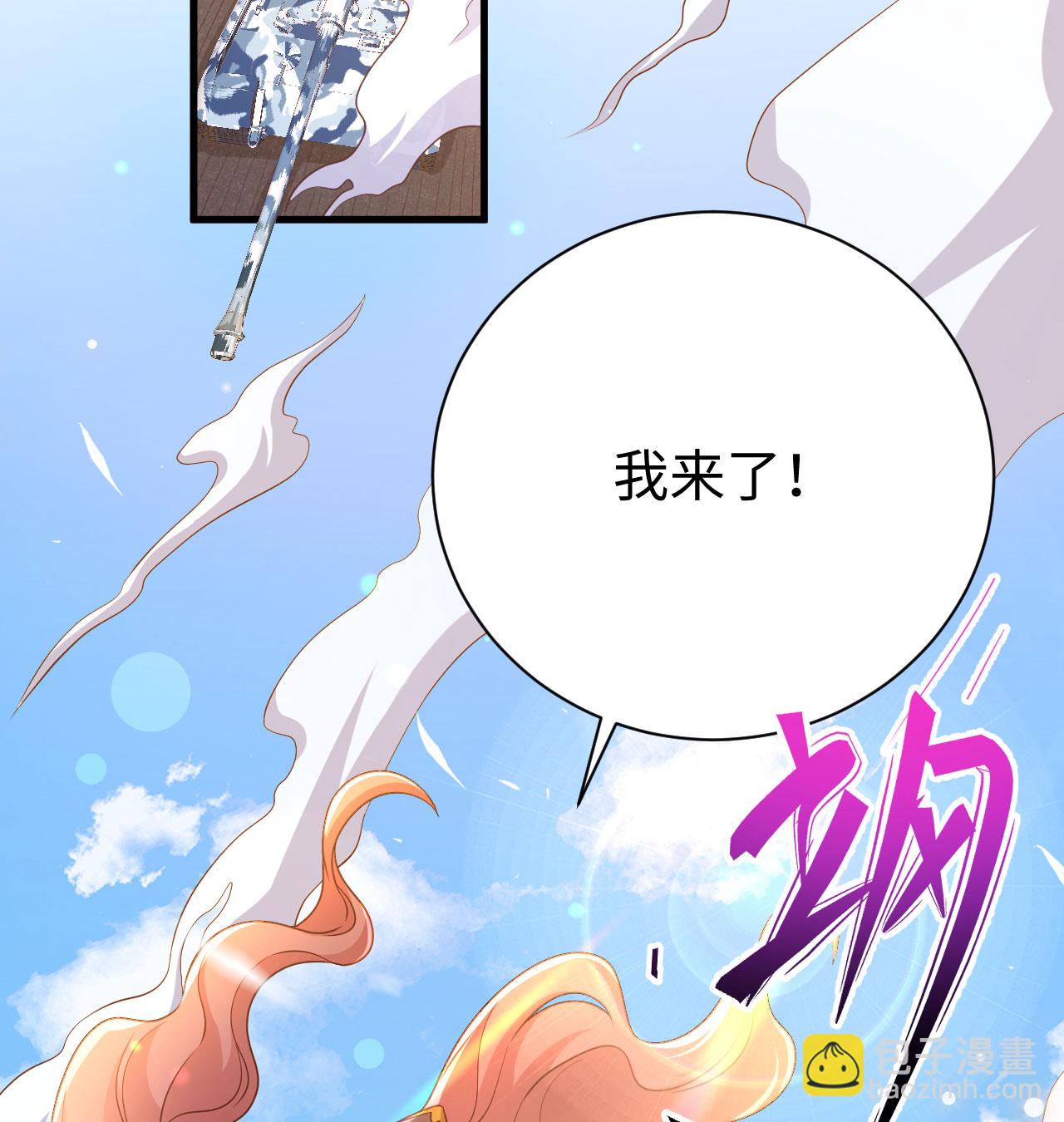第453话26
