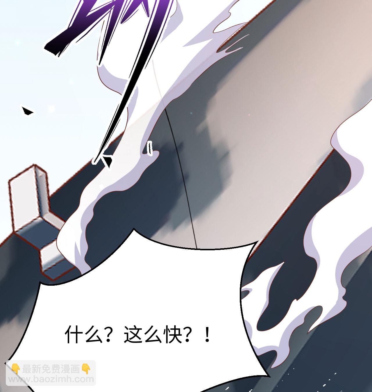 第453话29