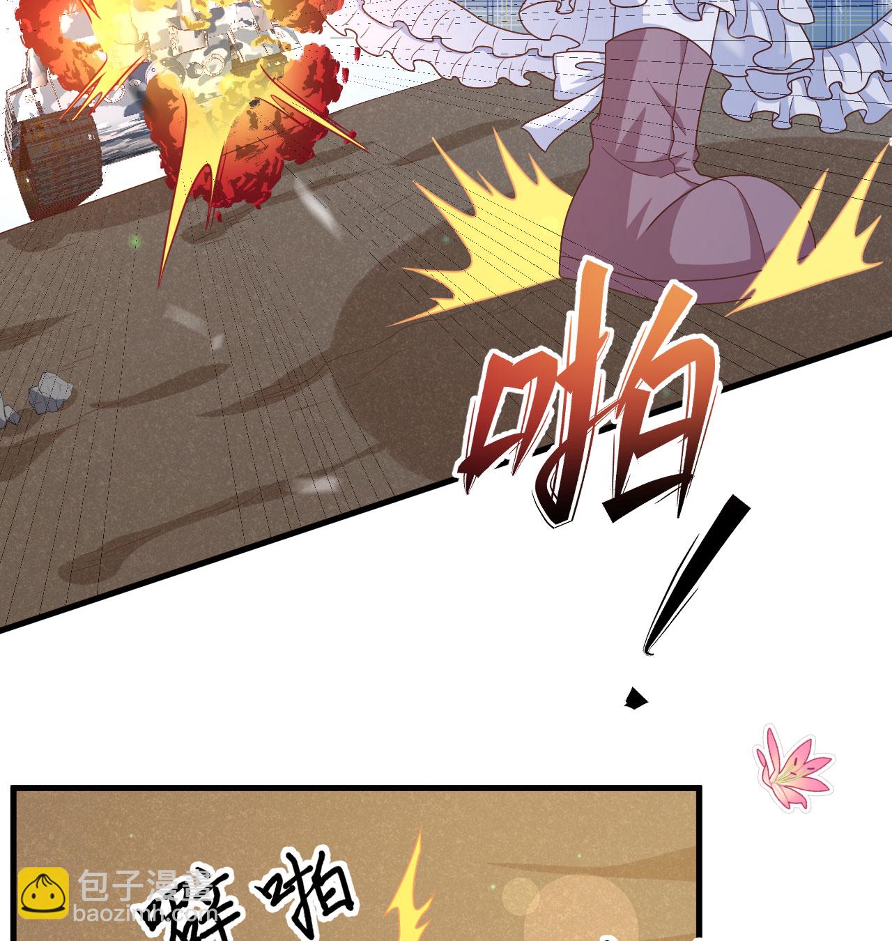 第453话33
