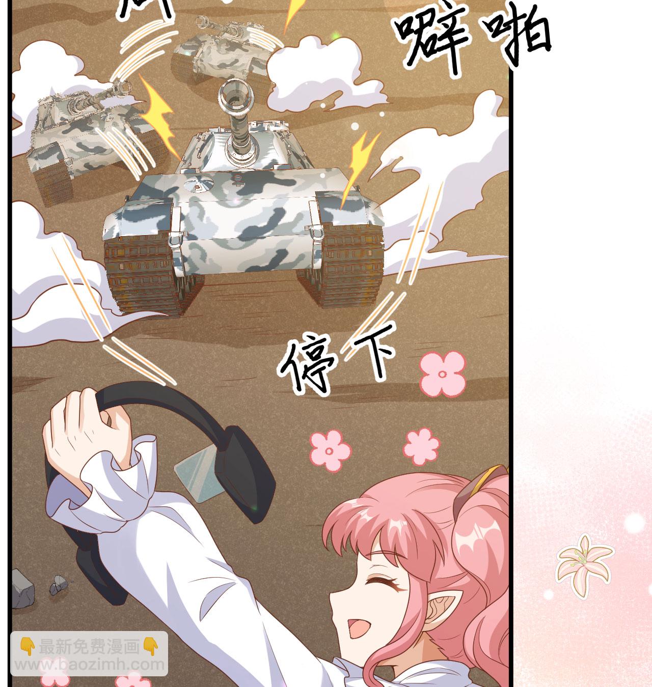 第453话34