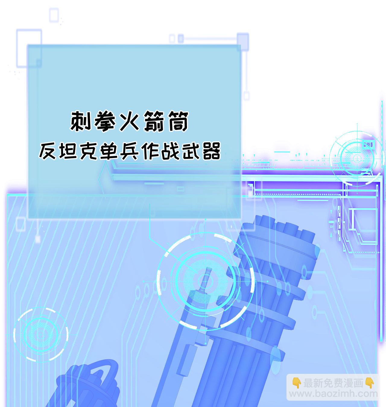 第453话39