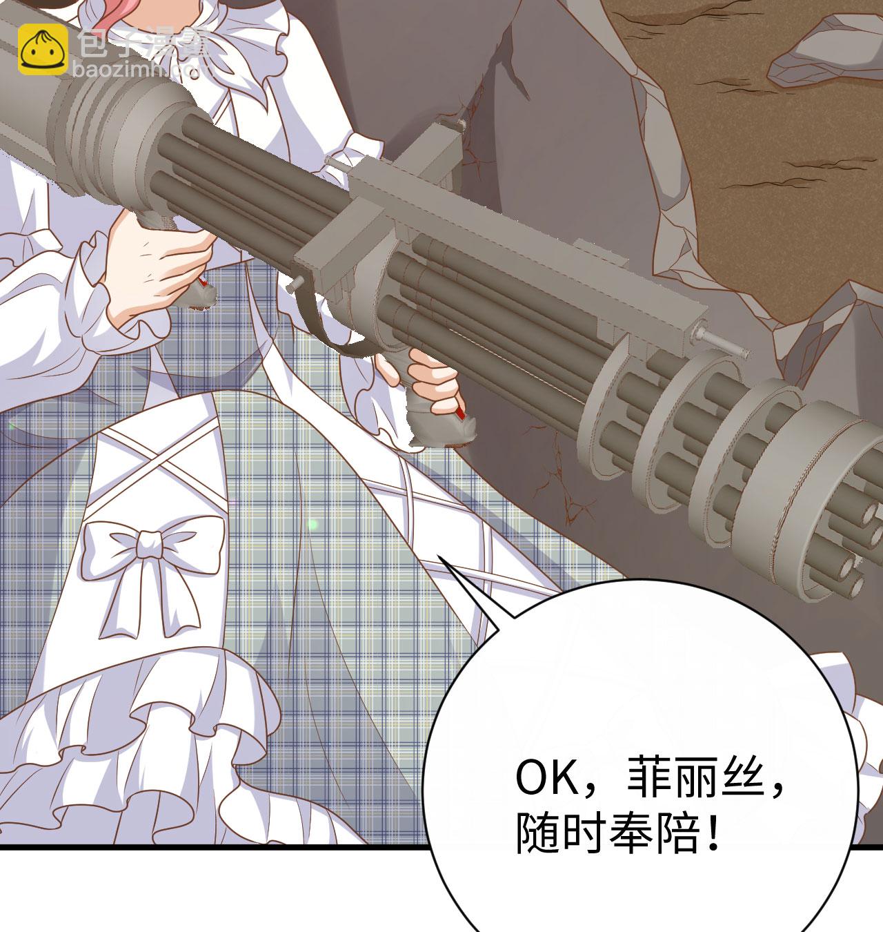第453话4