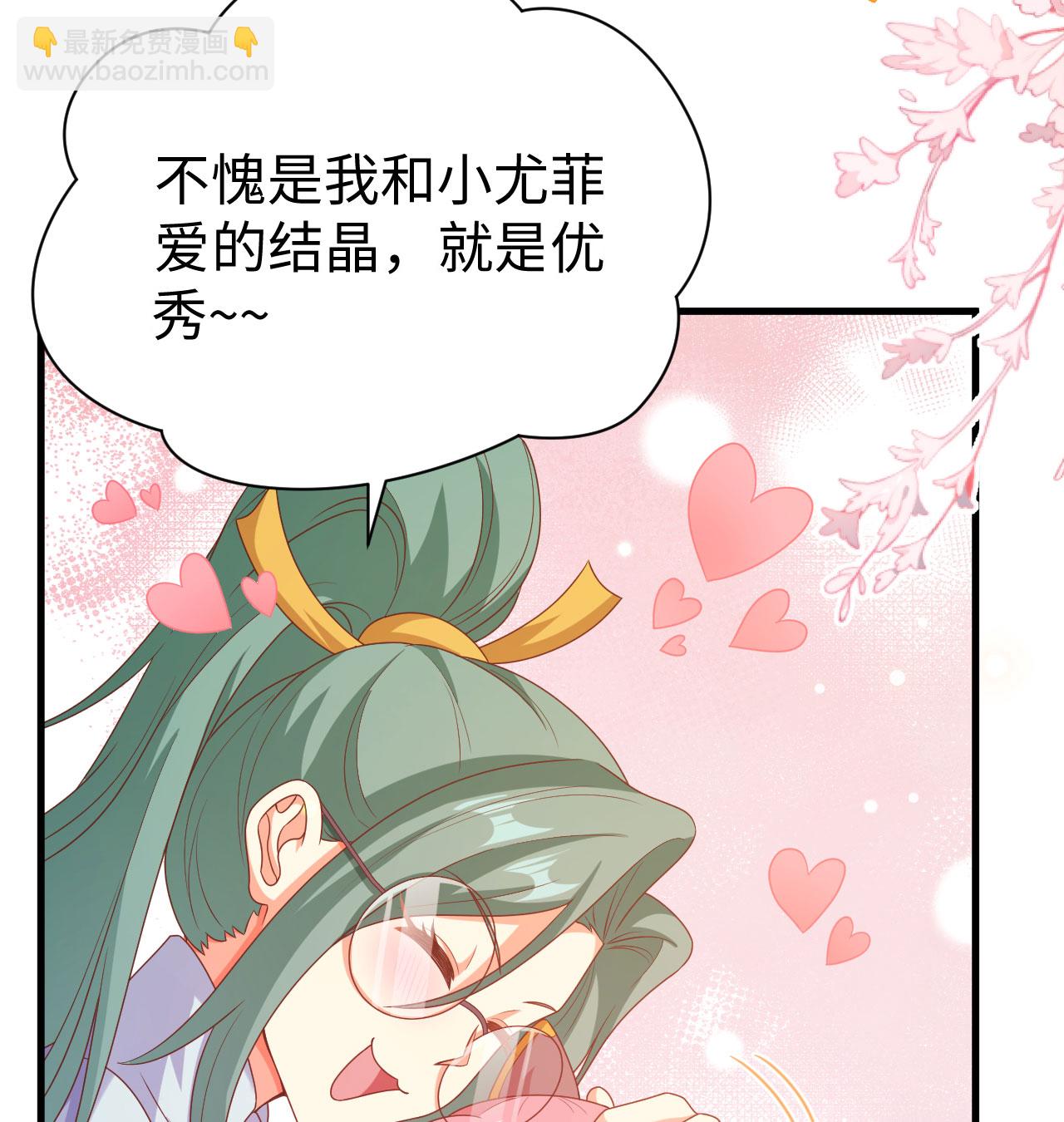 第453话42