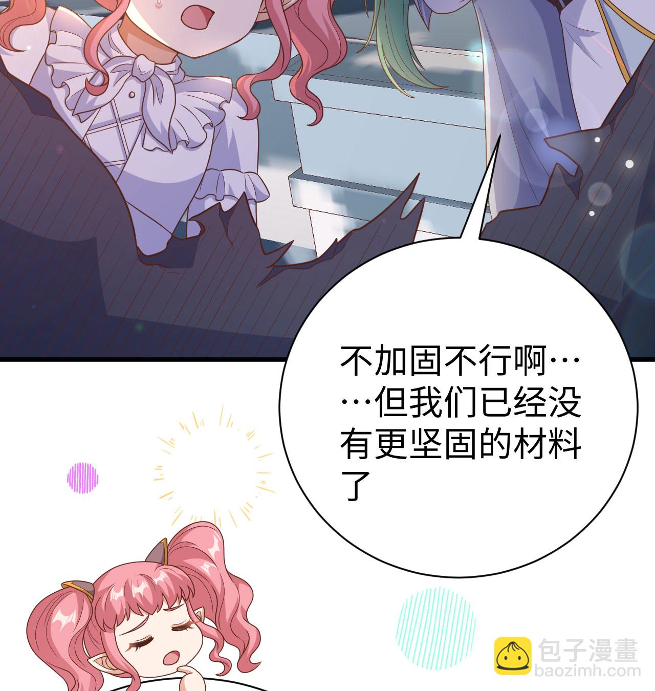 第453话48