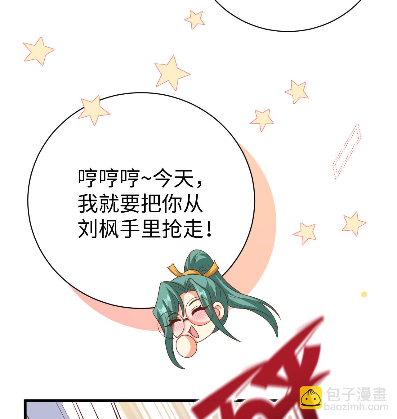 第453话5