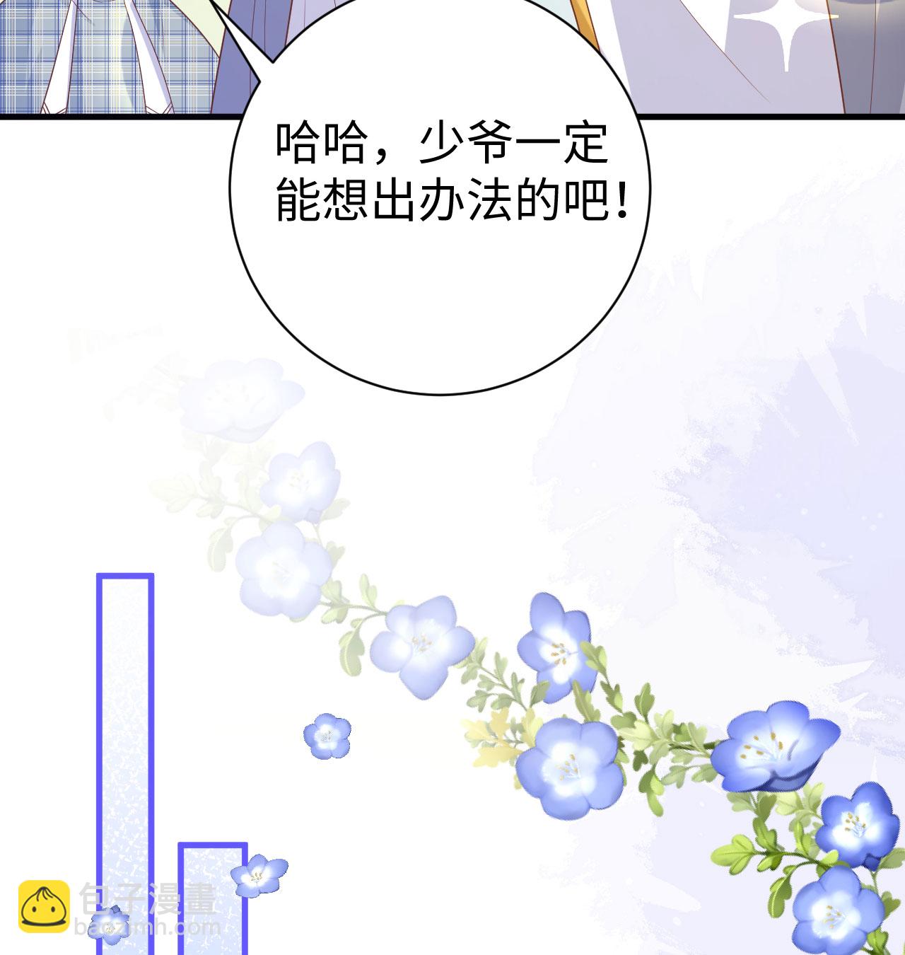 第453话57