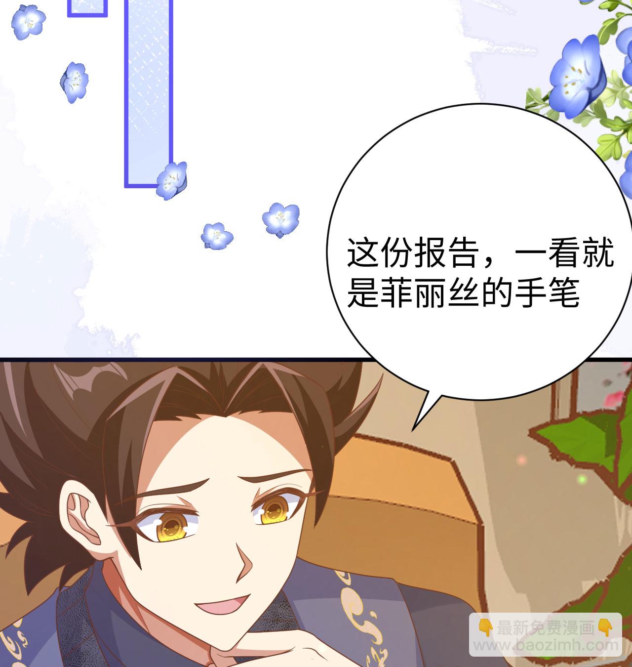 第453话58