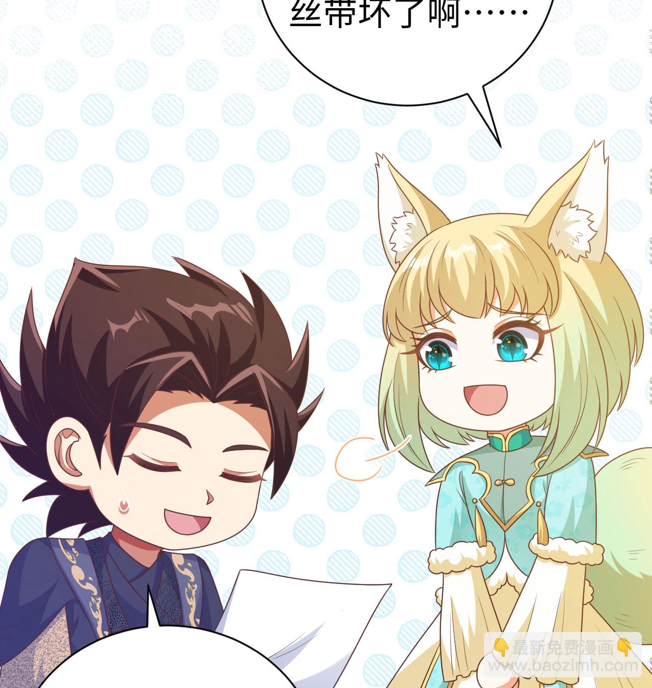 第453话62