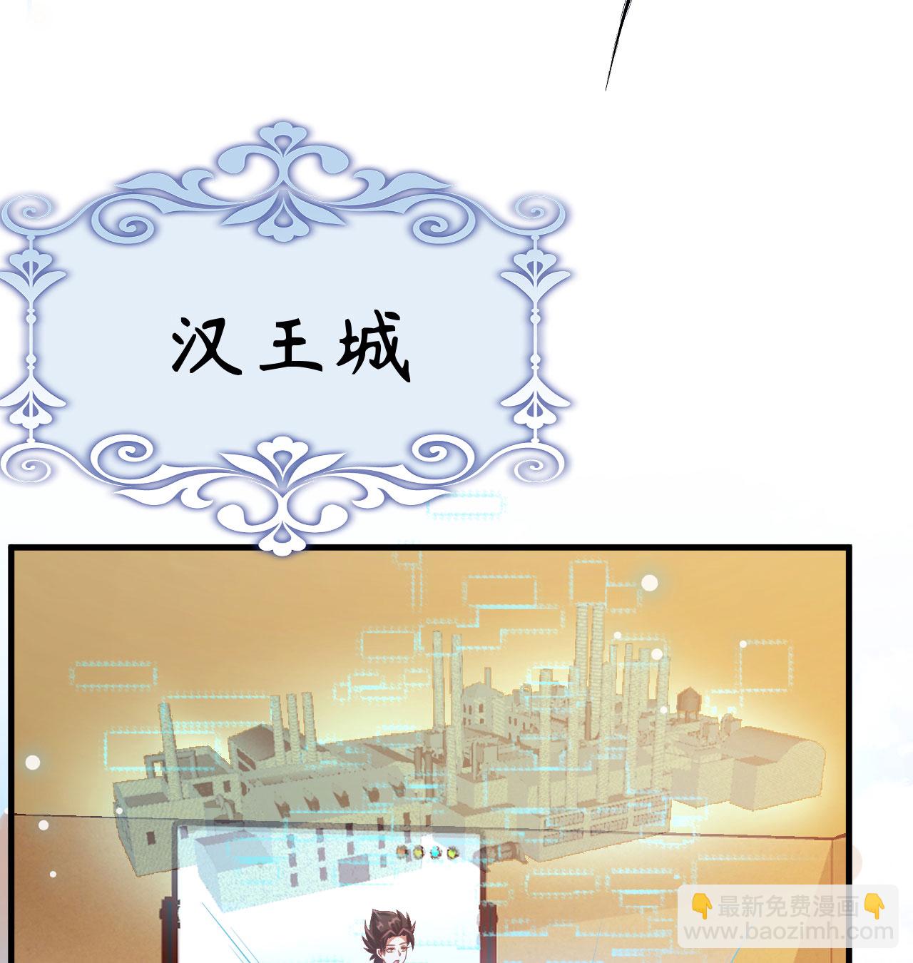 第453话74