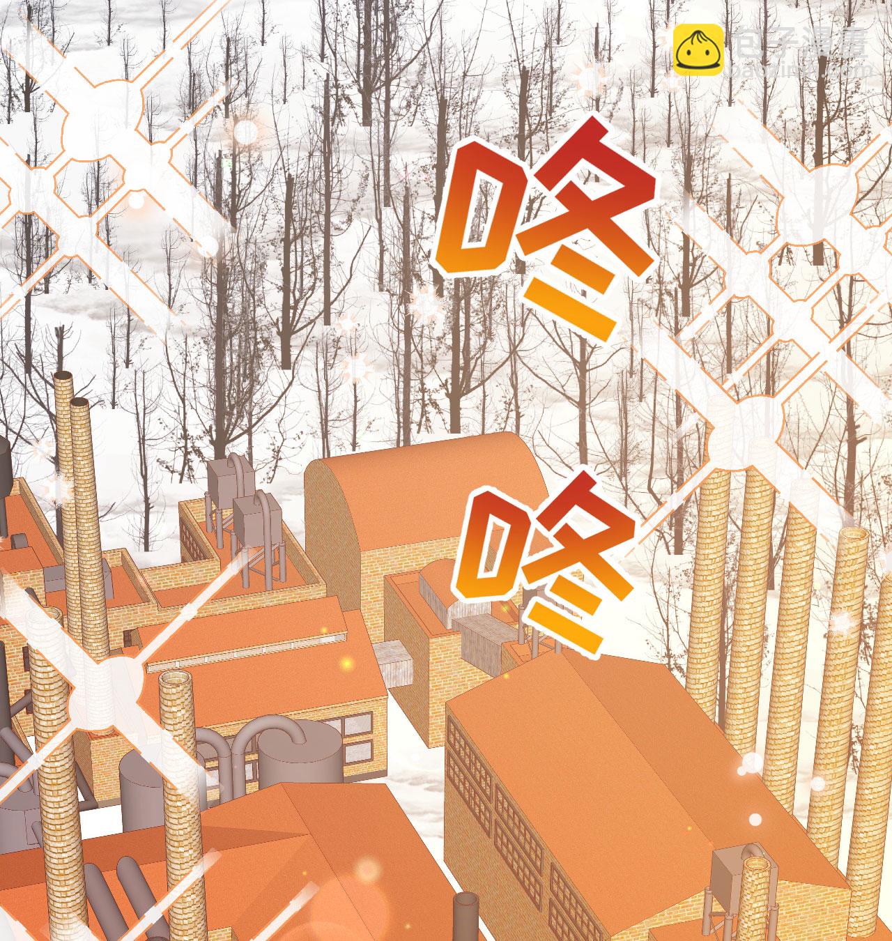 第453话76